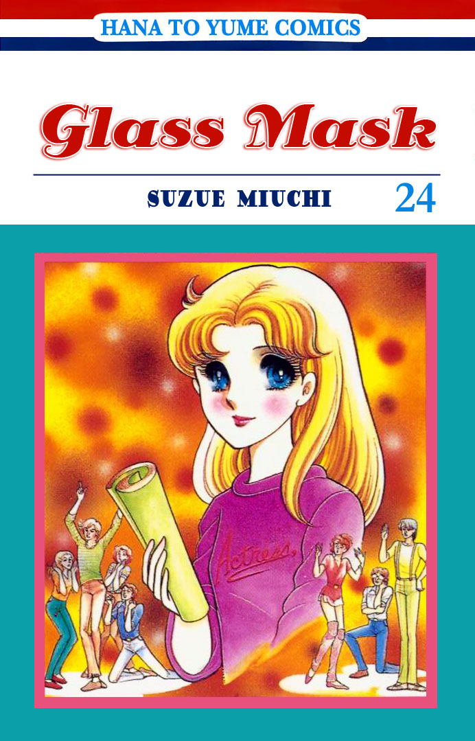 Read Glass Mask Manga Online
