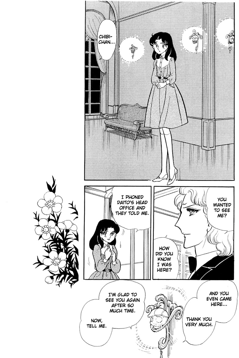 Read Glass Mask Manga Online