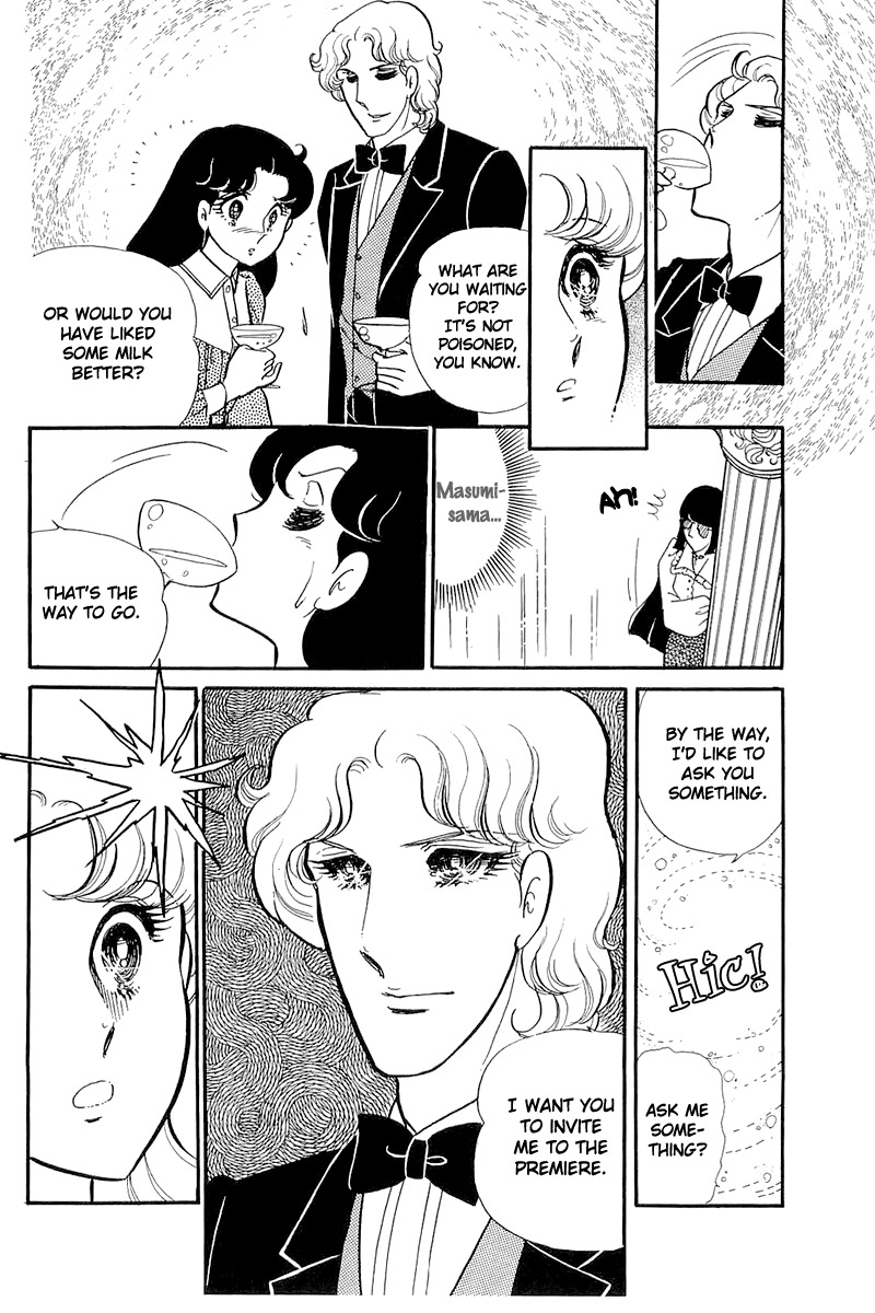 Read Glass Mask Manga Online