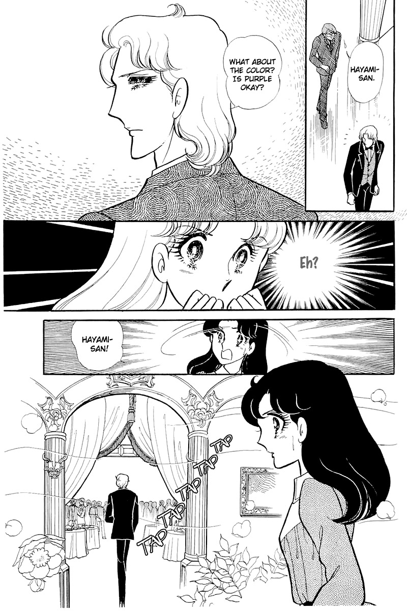 Read Glass Mask Manga Online