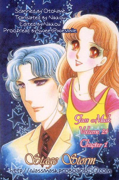 Read Glass Mask Manga Online