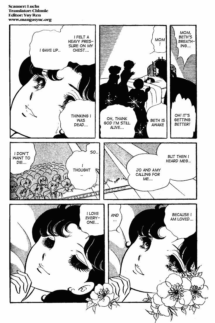 Read Glass Mask Manga Online
