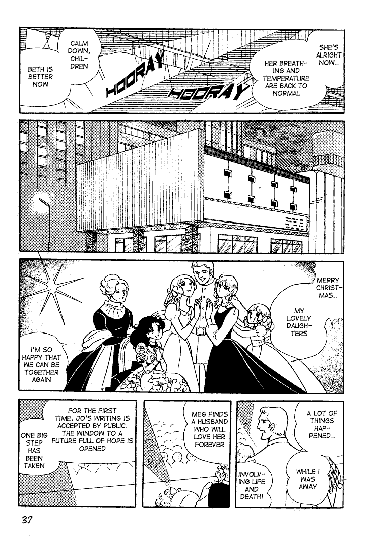Read Glass Mask Manga Online