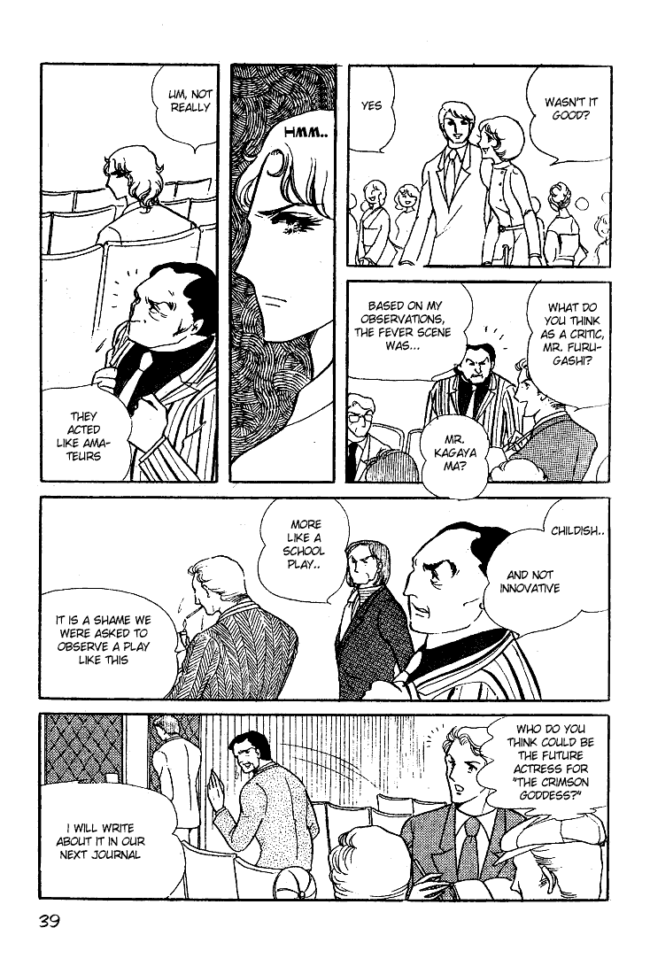 Read Glass Mask Manga Online