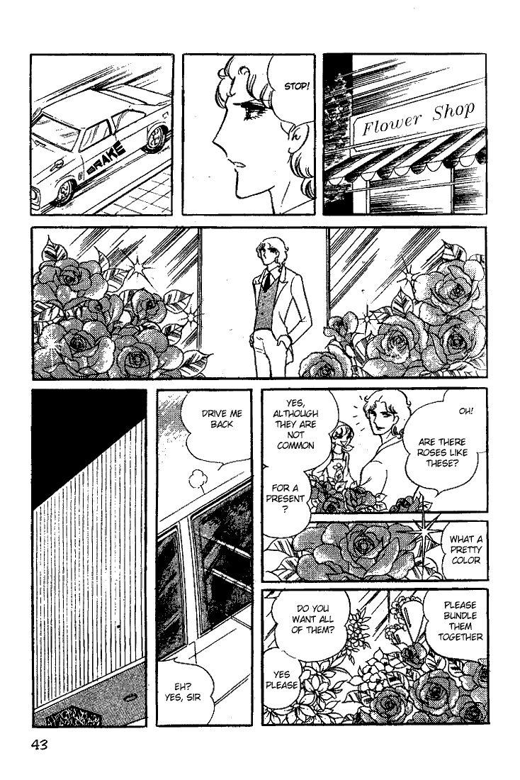 Read Glass Mask Manga Online