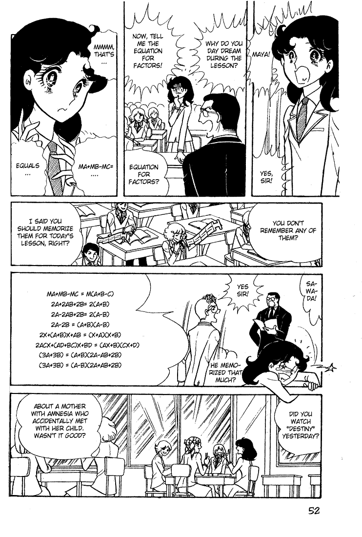 Read Glass Mask Manga Online