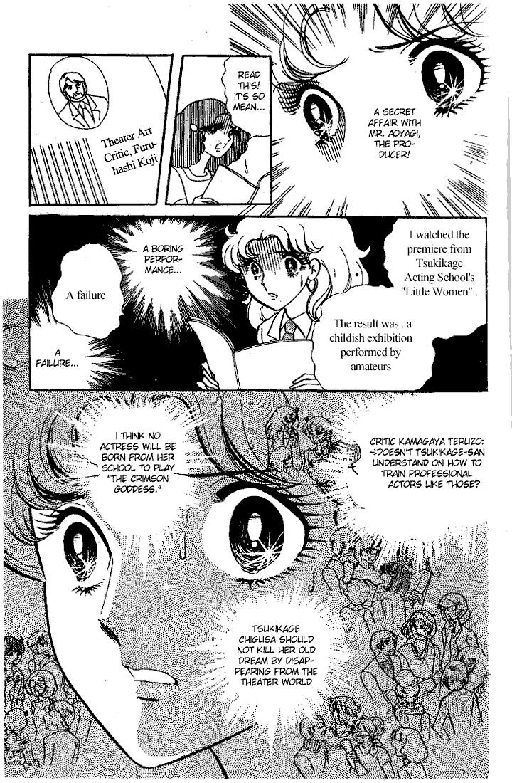 Read Glass Mask Manga Online