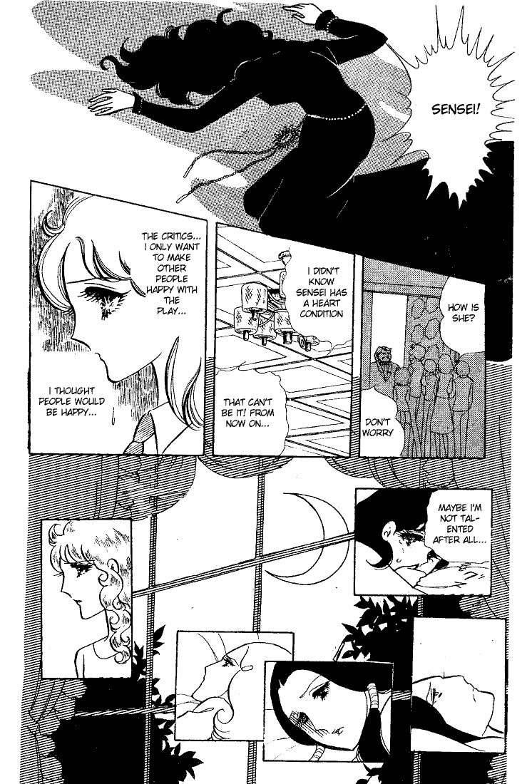 Read Glass Mask Manga Online