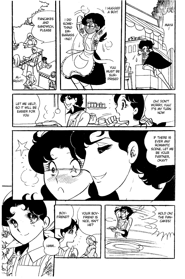 Read Glass Mask Manga Online