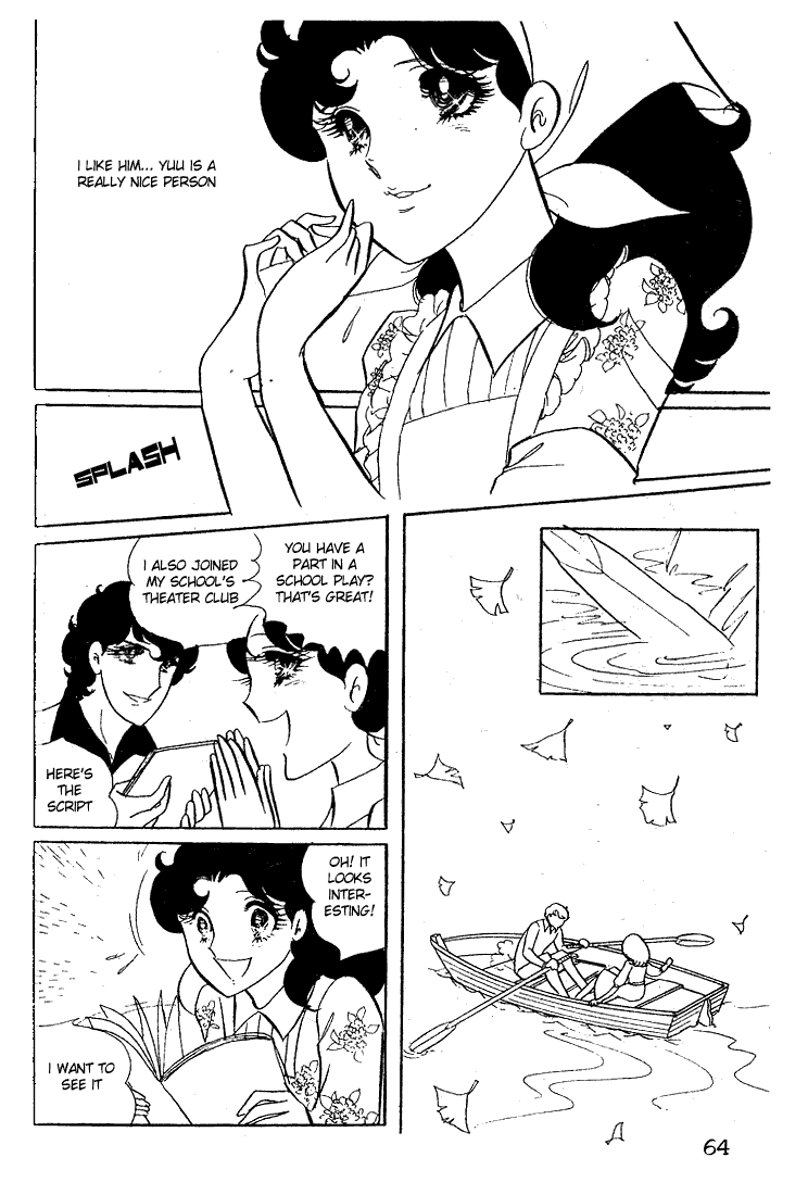 Read Glass Mask Manga Online