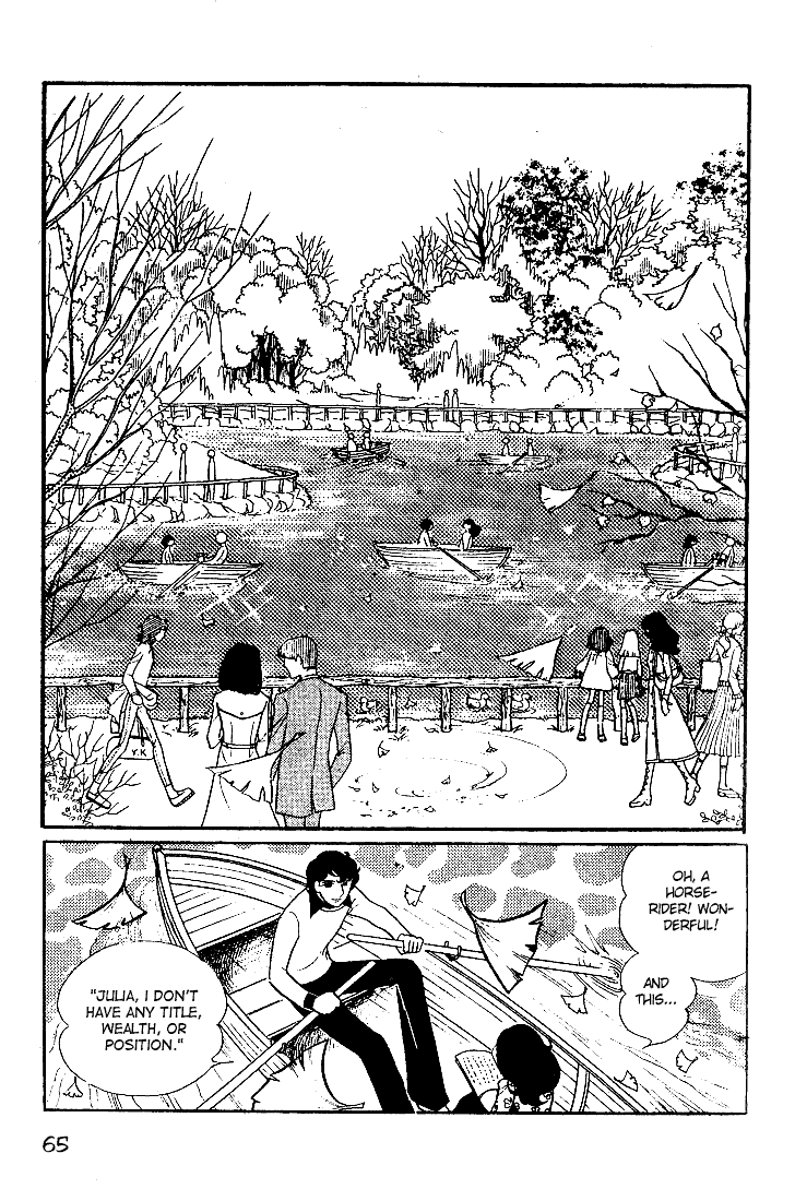 Read Glass Mask Manga Online