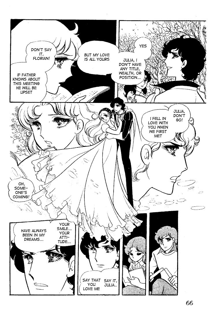 Read Glass Mask Manga Online