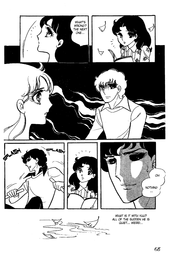 Read Glass Mask Manga Online