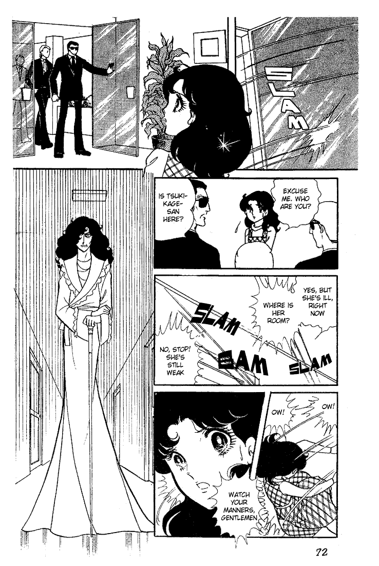Read Glass Mask Manga Online