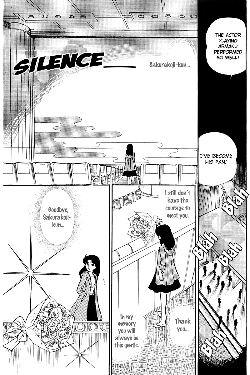 Read Glass Mask Manga Online
