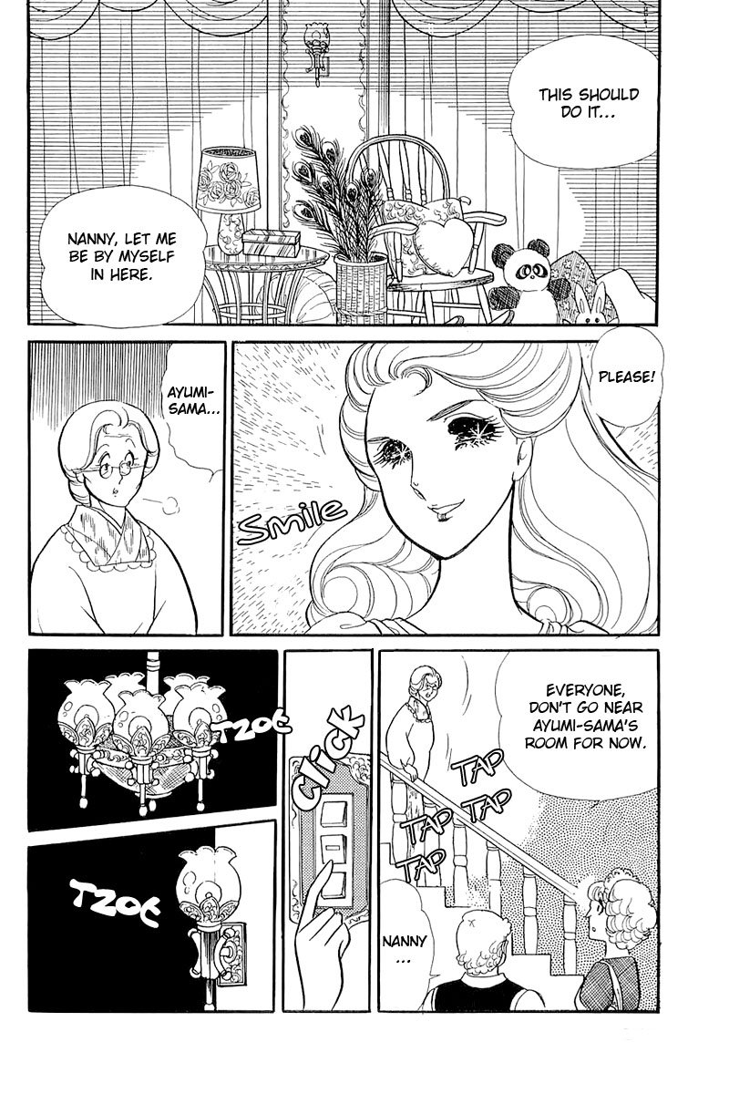 Read Glass Mask Manga Online