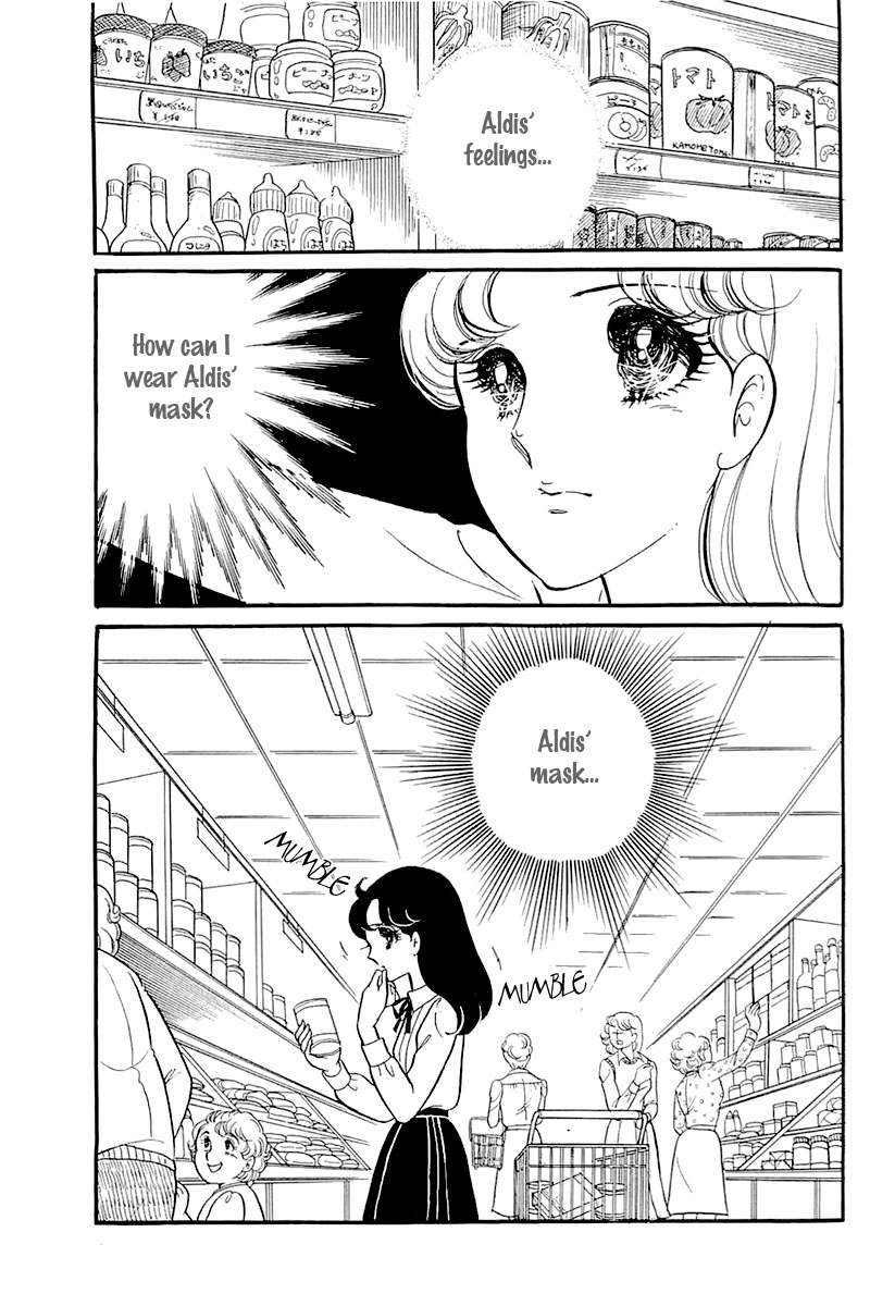 Read Glass Mask Manga Online