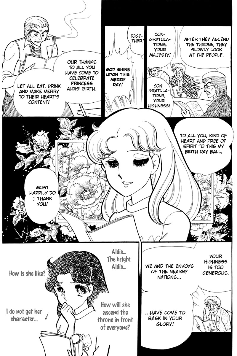 Read Glass Mask Manga Online