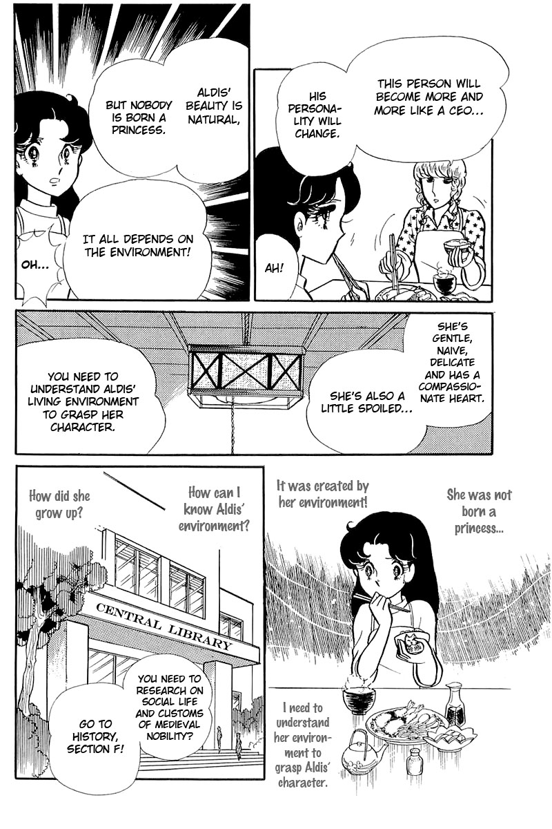 Read Glass Mask Manga Online