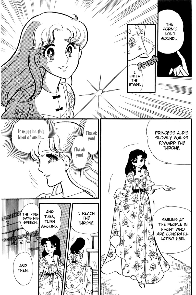 Read Glass Mask Manga Online