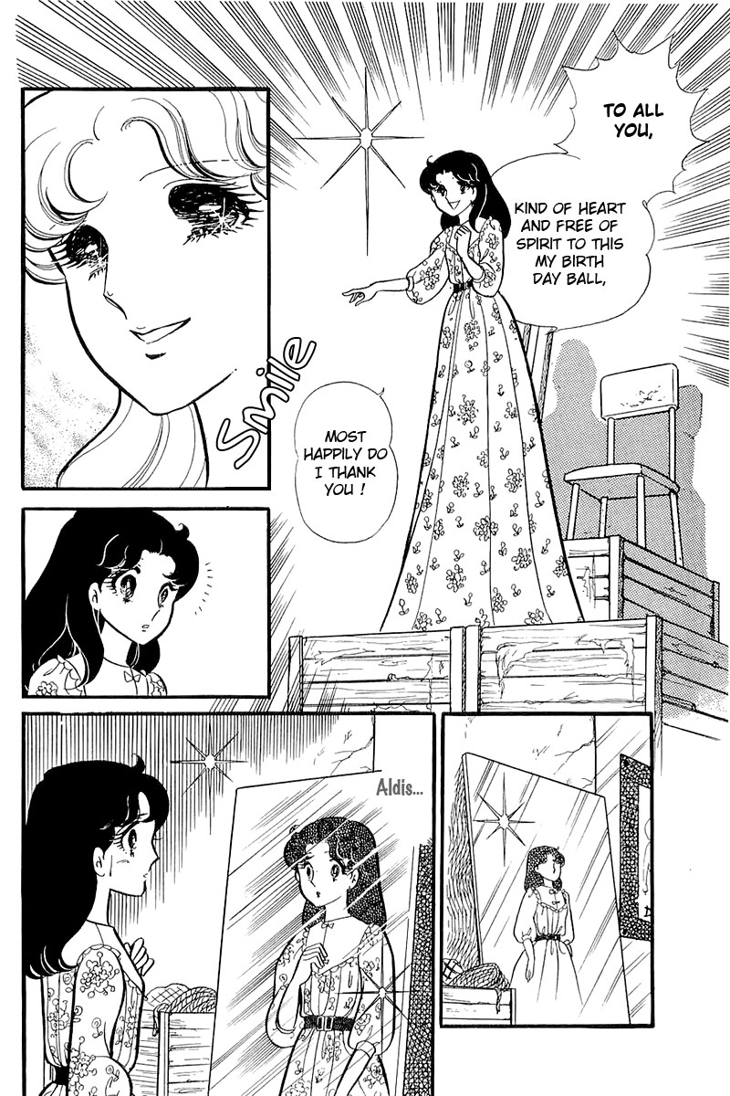 Read Glass Mask Manga Online
