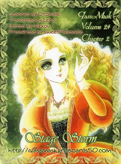 Read Glass Mask Manga Online