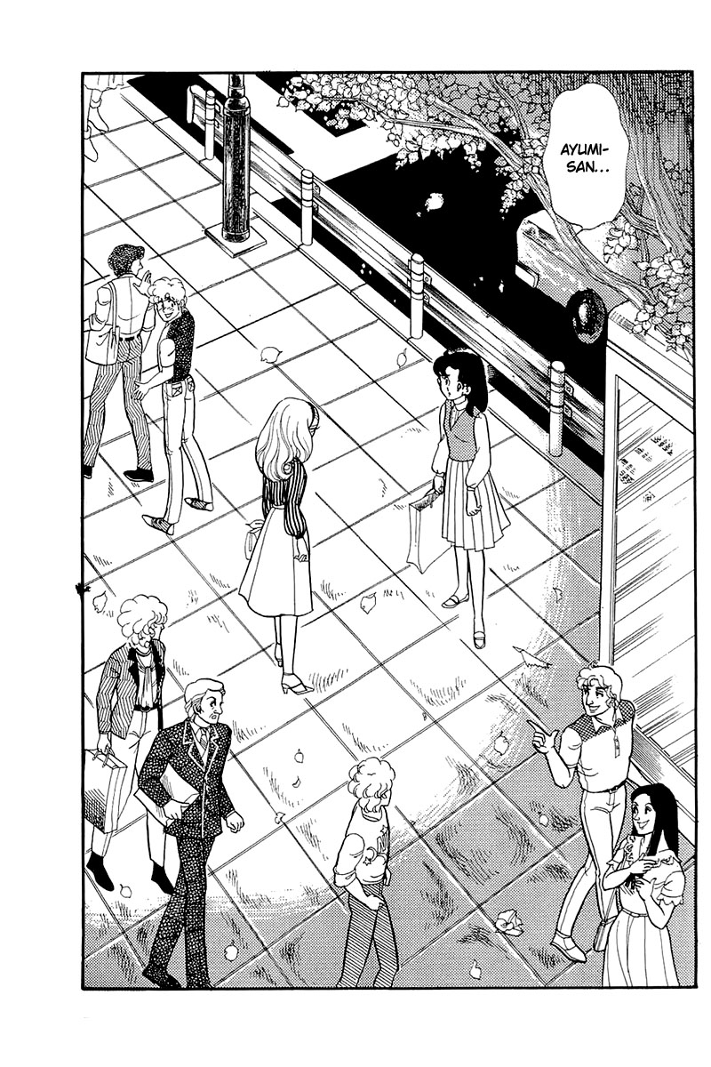 Read Glass Mask Manga Online