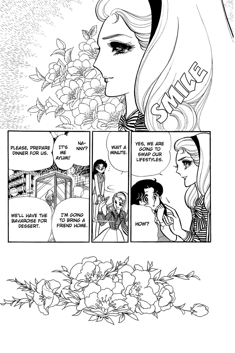 Read Glass Mask Manga Online