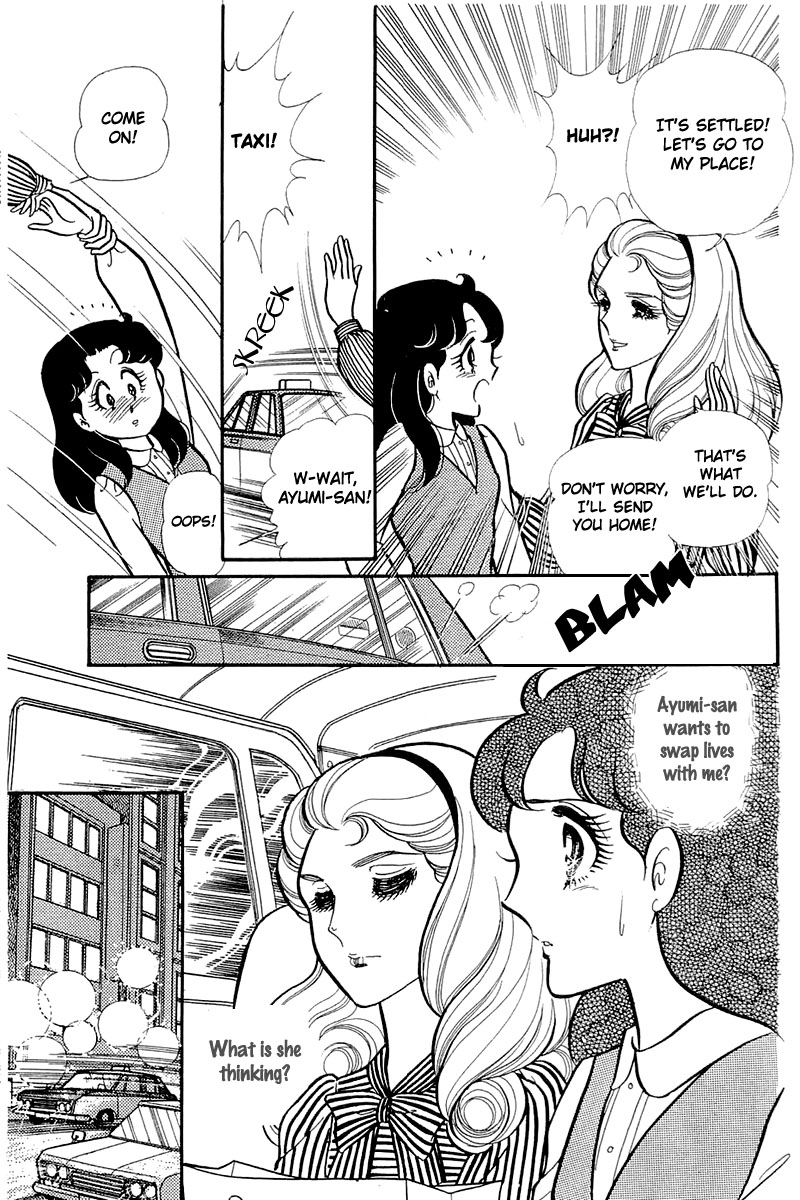 Read Glass Mask Manga Online