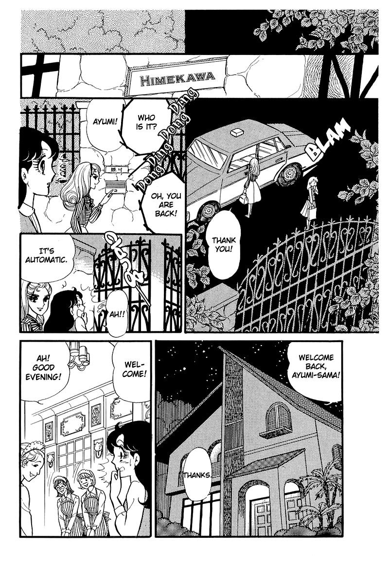 Read Glass Mask Manga Online