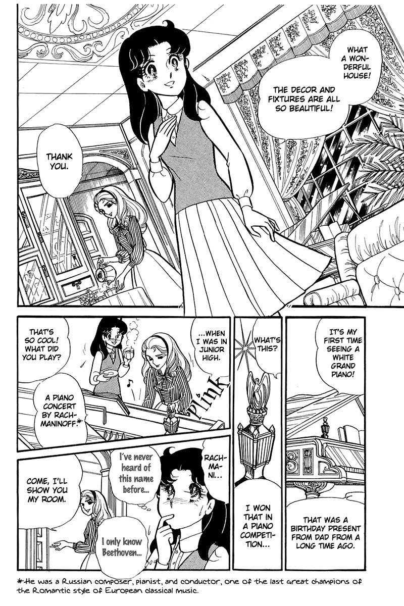 Read Glass Mask Manga Online