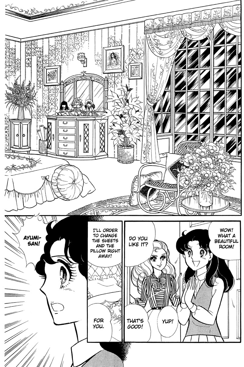 Read Glass Mask Manga Online