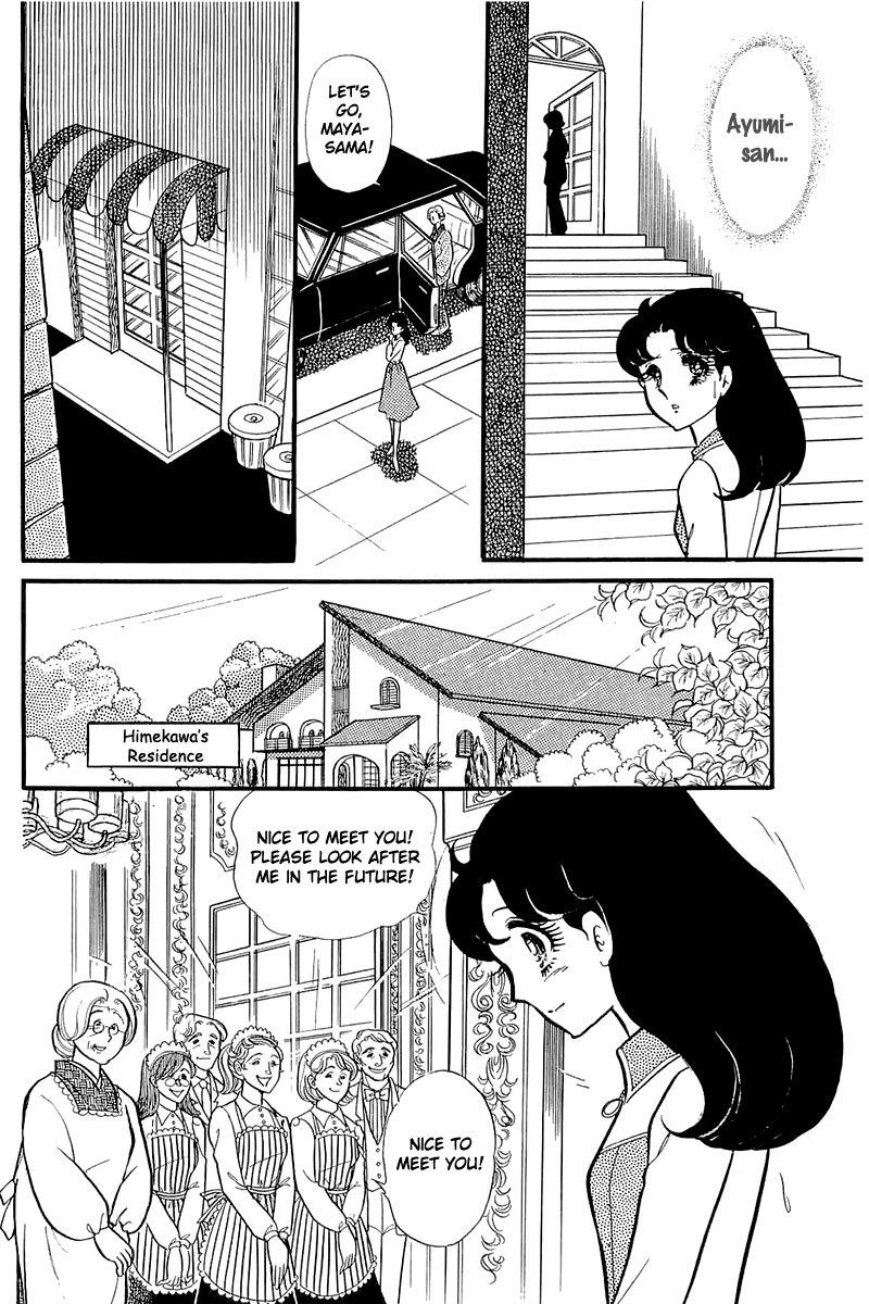 Read Glass Mask Manga Online