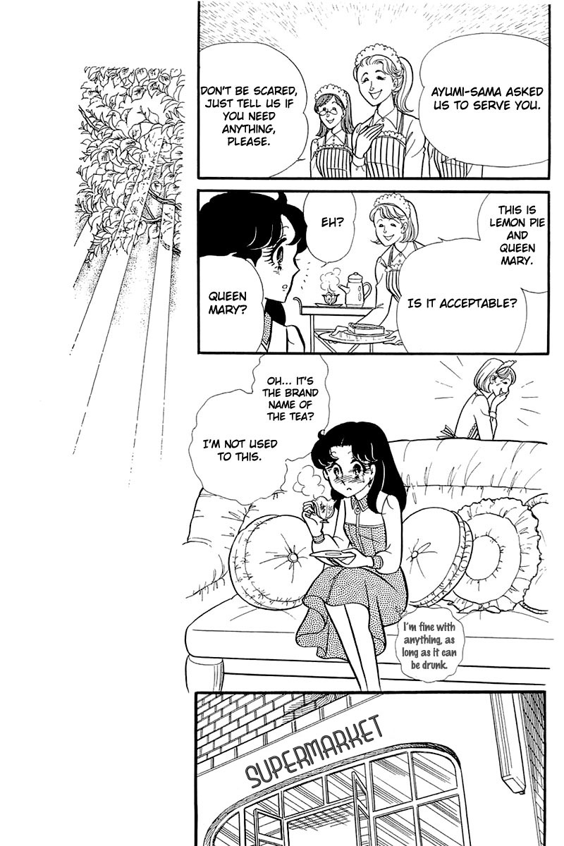 Read Glass Mask Manga Online