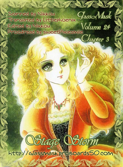 Read Glass Mask Manga Online