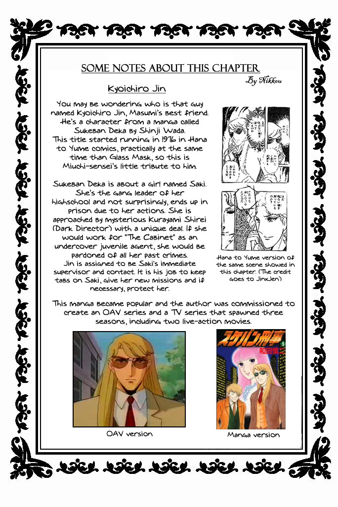 Read Glass Mask Manga Online