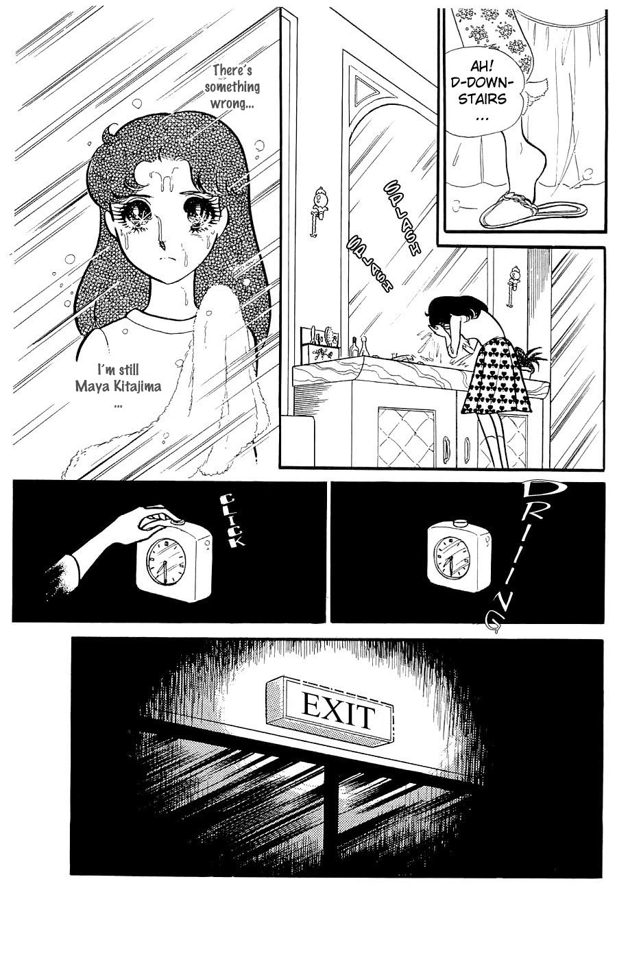 Read Glass Mask Manga Online