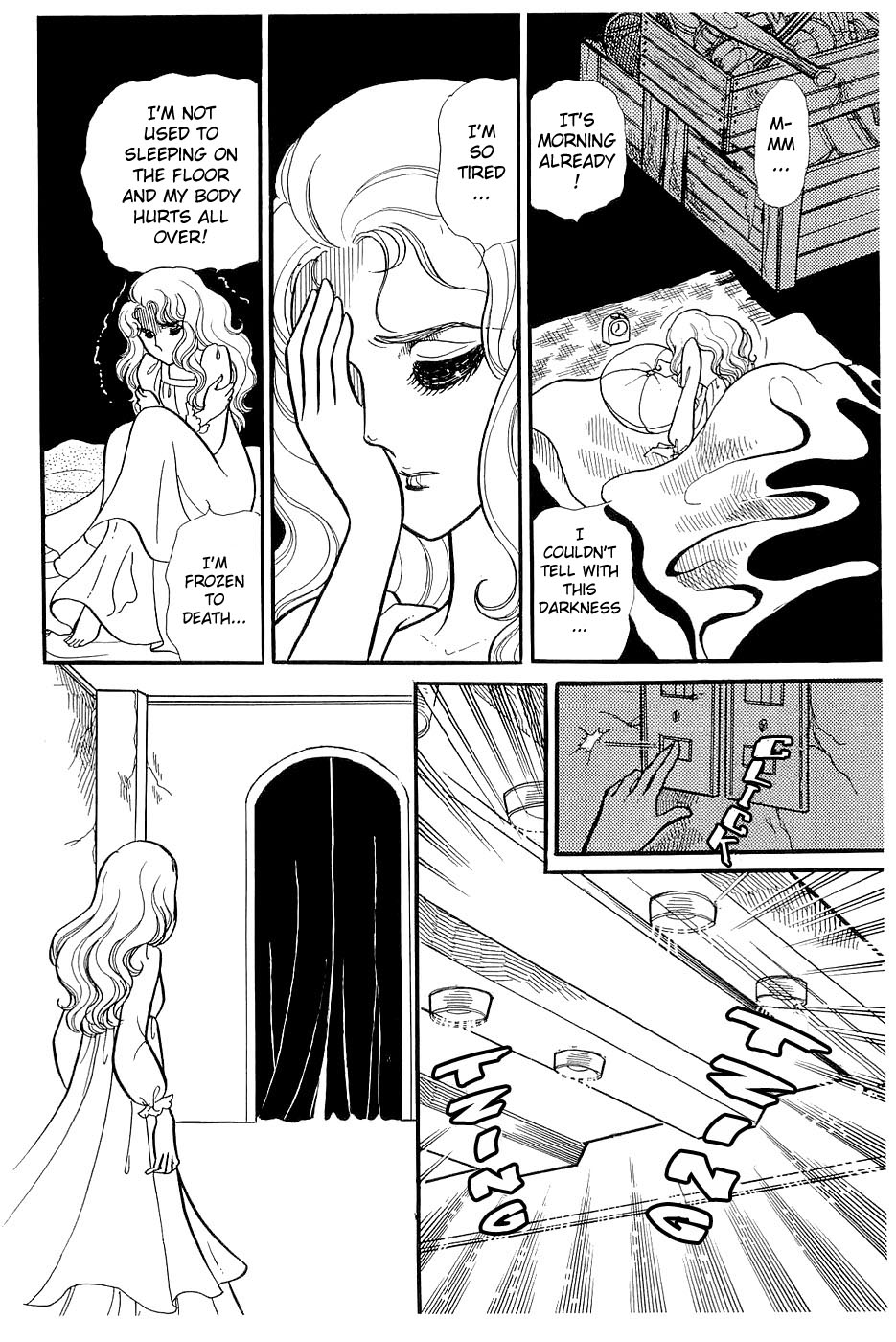 Read Glass Mask Manga Online