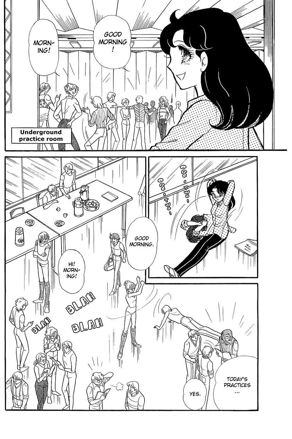 Read Glass Mask Manga Online
