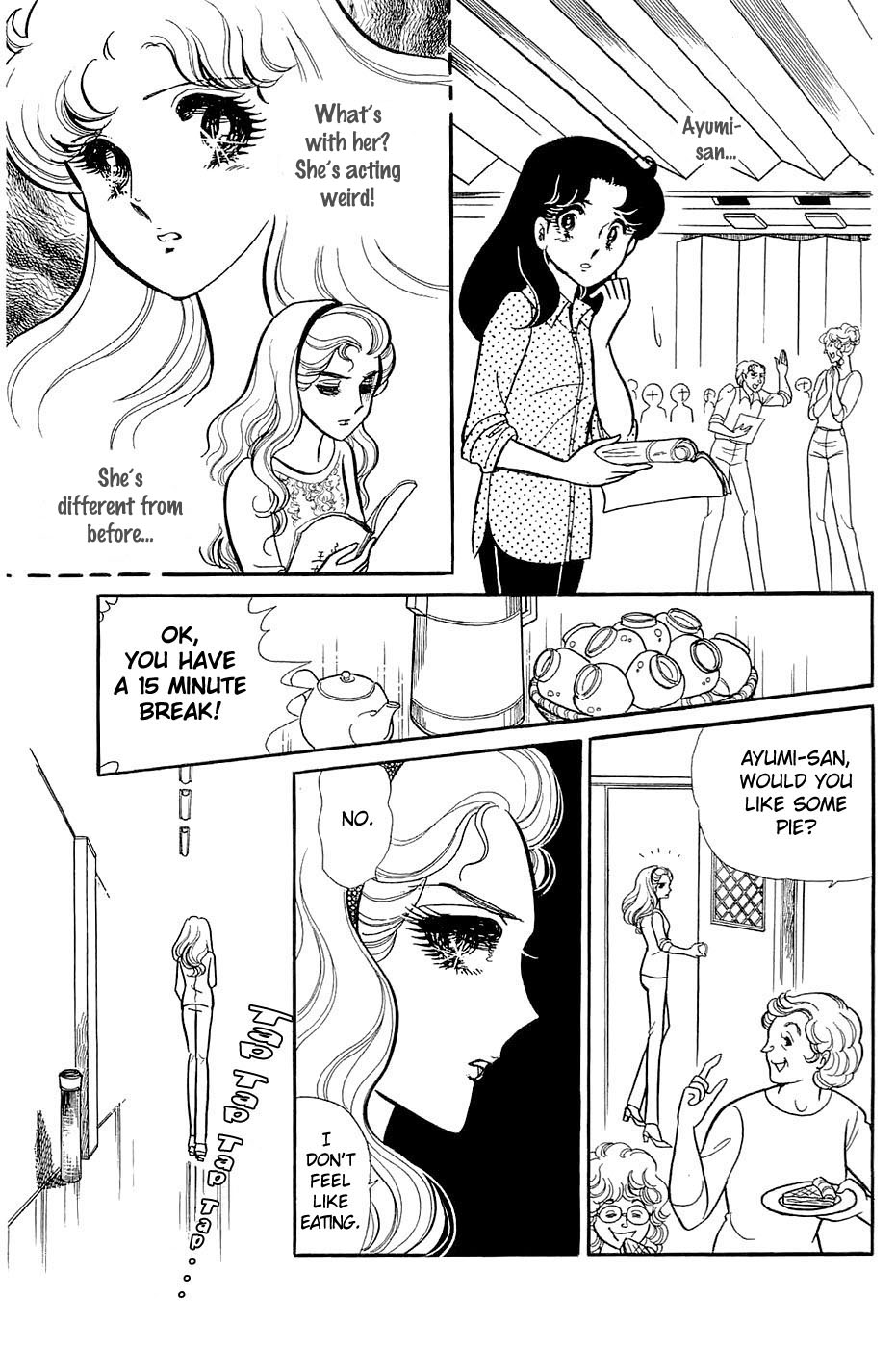 Read Glass Mask Manga Online