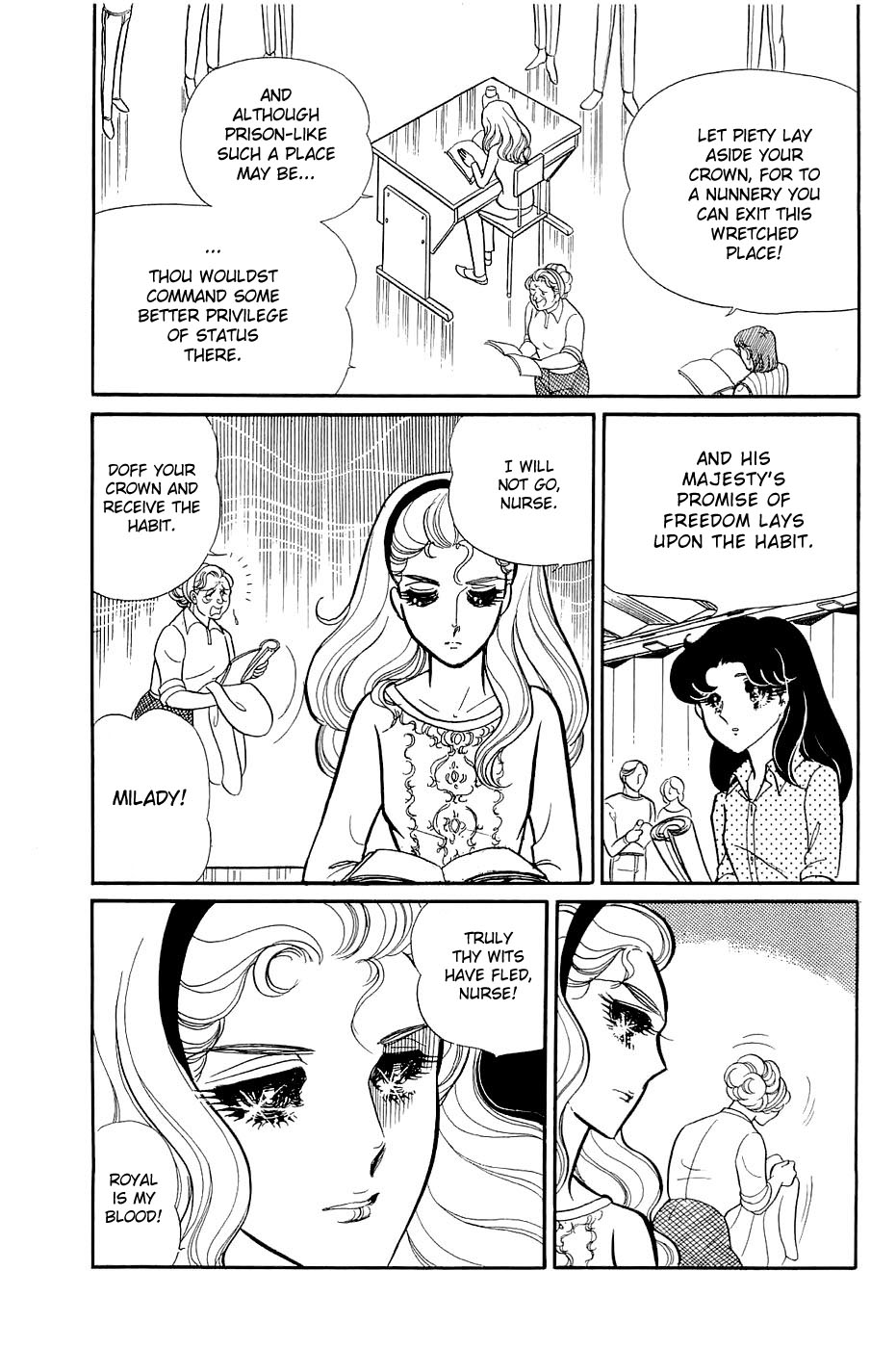 Read Glass Mask Manga Online