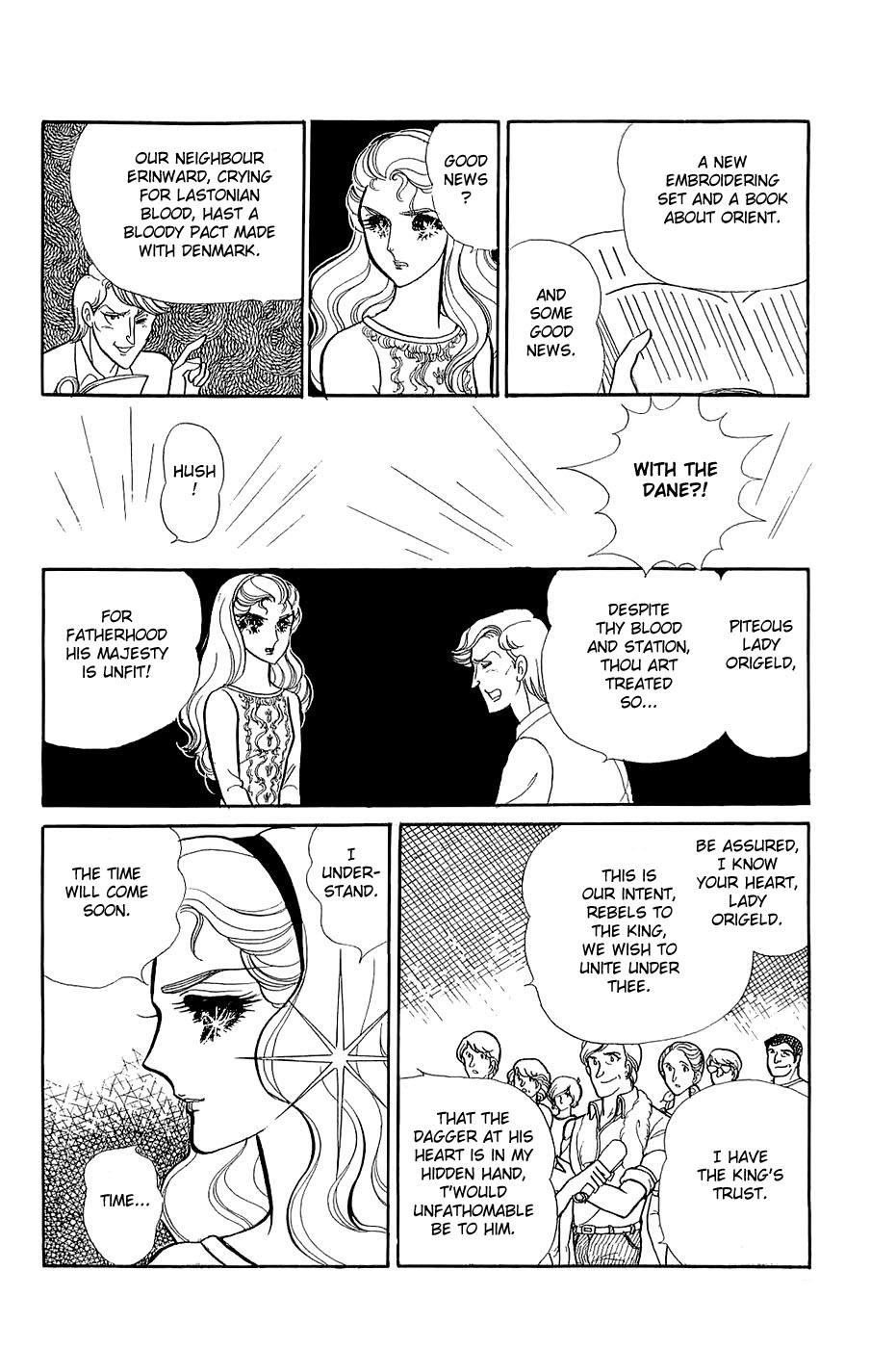 Read Glass Mask Manga Online