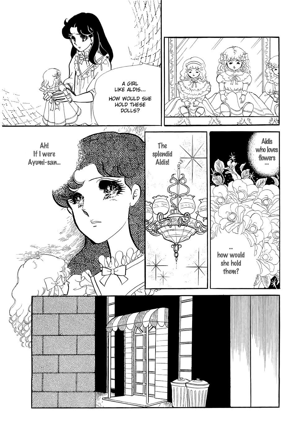Read Glass Mask Manga Online
