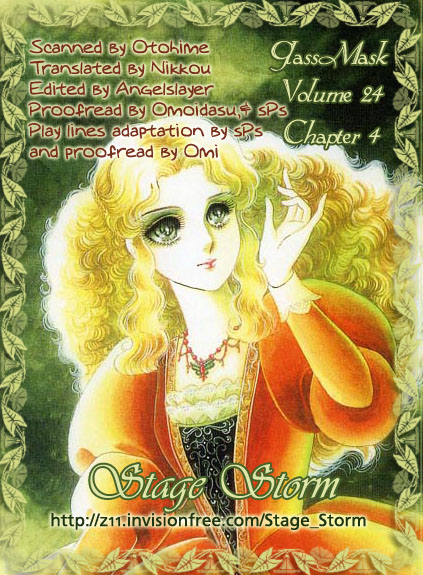 Read Glass Mask Manga Online