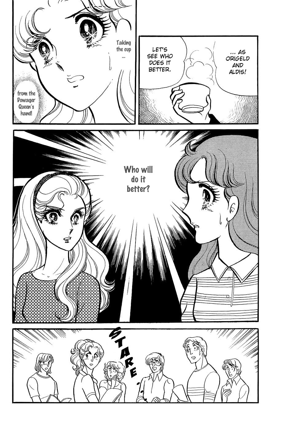 Read Glass Mask Manga Online