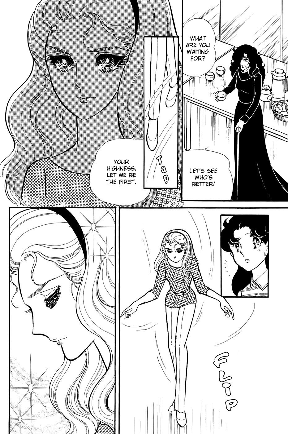 Read Glass Mask Manga Online