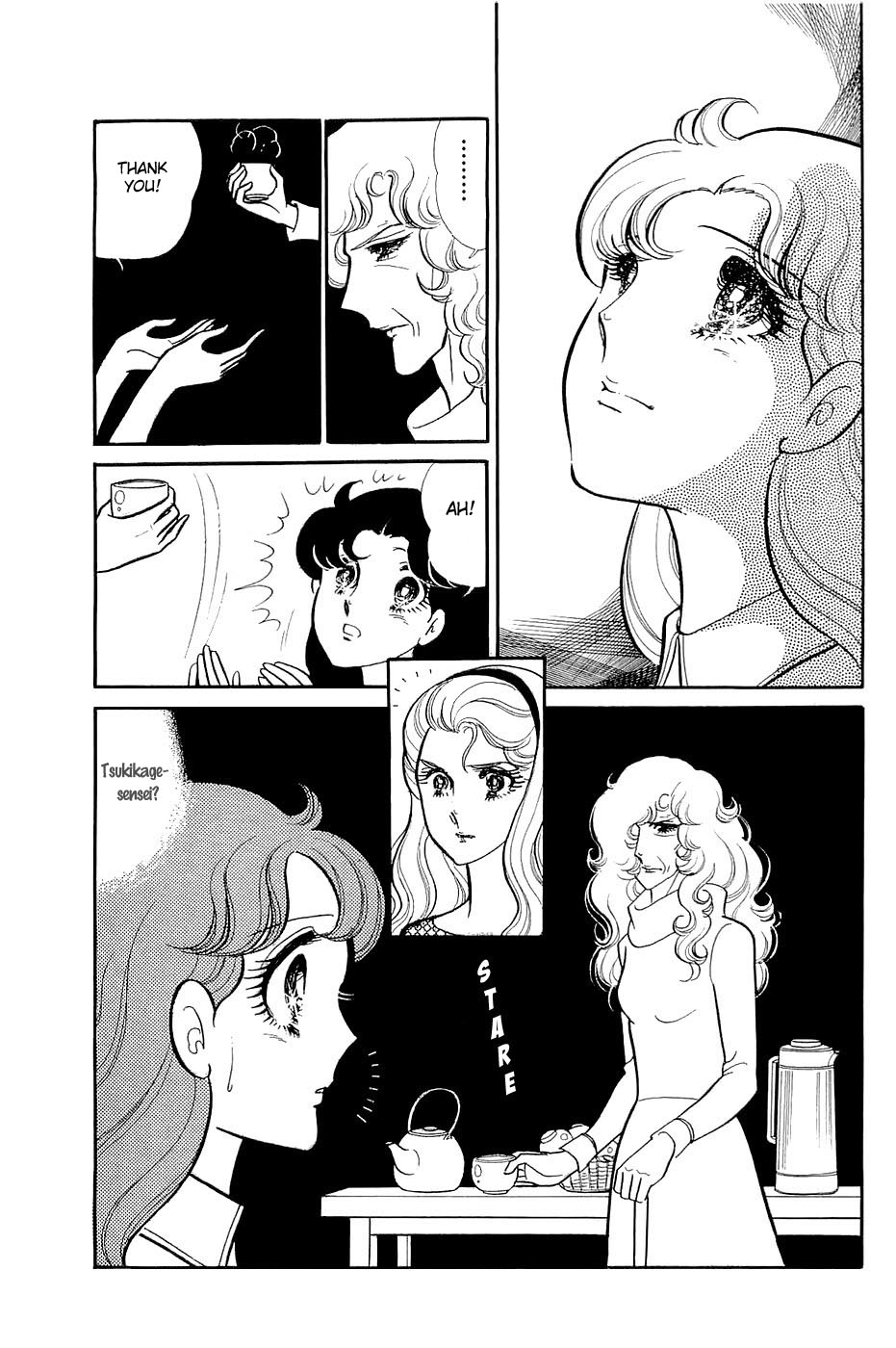 Read Glass Mask Manga Online