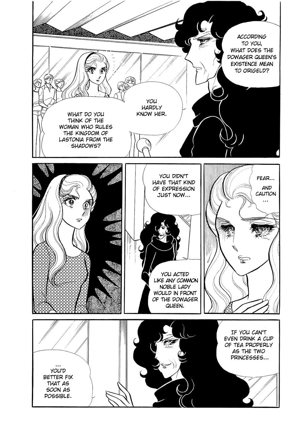 Read Glass Mask Manga Online