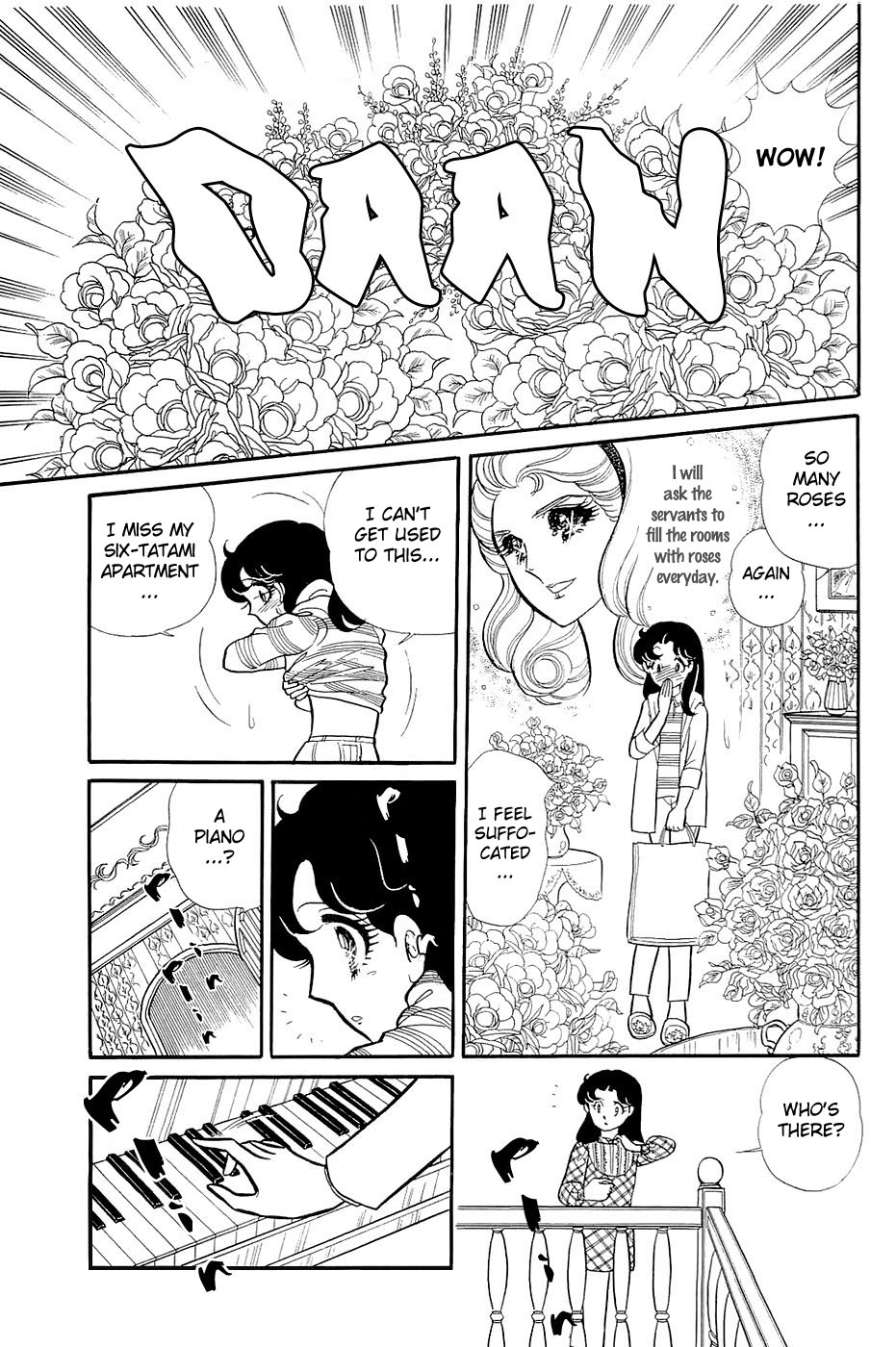 Read Glass Mask Manga Online