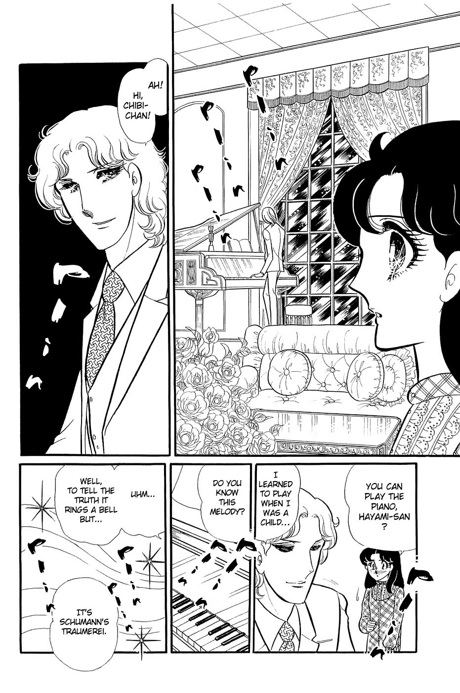 Read Glass Mask Manga Online